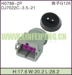 XFP-H0788-2P