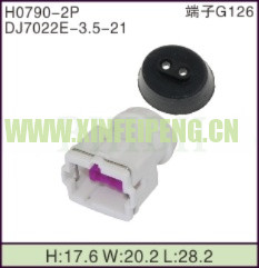 XFP-H0790-2P