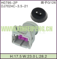 XFP-H0795-2P