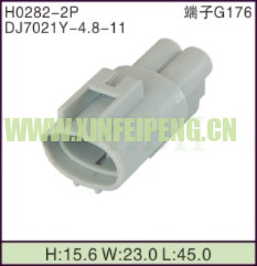 XFP-H0282-2P