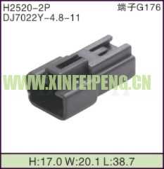XFP-H2520-2P