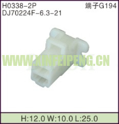 XFP-H0338-2P