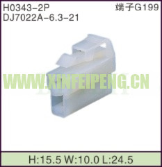 XFP-H0343-2P