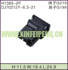 XFP-H1365-2P
