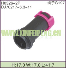 XFP-H0326-2P