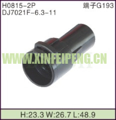 XFP-H0815-2P