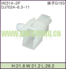 XFP-H0314-2P