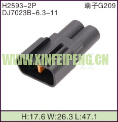 XFP-H2593-2P