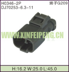 XFP-H0346-2P