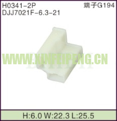 XFP-H0341-2P