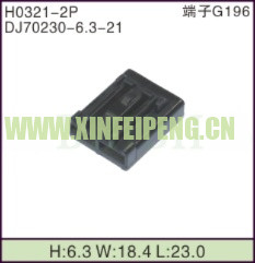 XFP-H0321-2P