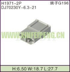 XFP-H1971-2P