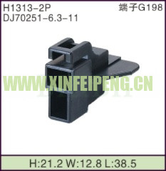 XFP-H1313-2P