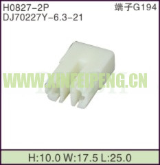 XFP-H0827-2P