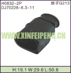 XFP-H0832-2P