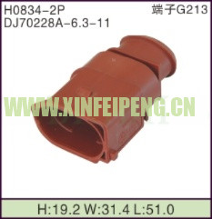 XFP-H0834-2P