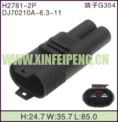 XFP-H2781-2P