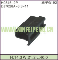 XFP-H0846-2P