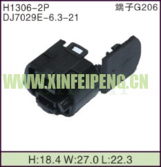 XFP-H1306-2P