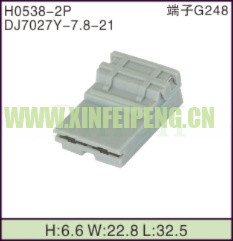 XFP-H0538-2P
