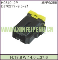 XFP-H0540-2P