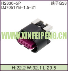 XFP-H2830-5P
