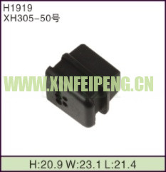 XFP-H1919