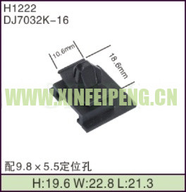 XFP-H1222
