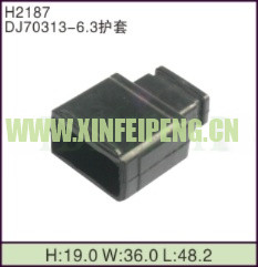 XFP-H2187