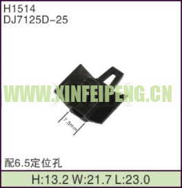 XFP-H1514