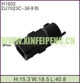 XFP-H1602