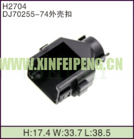XFP-H2704