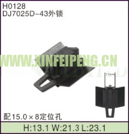 XFP-H0128