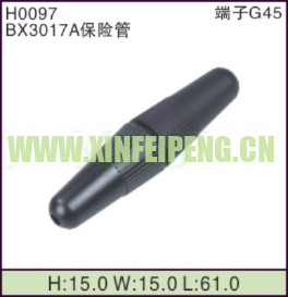XFP-H0097