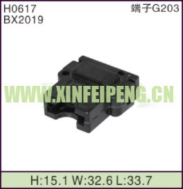 XFP-H0617
