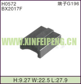 XFP-H0572