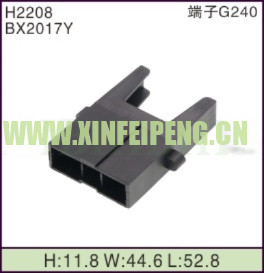 XFP-H2208