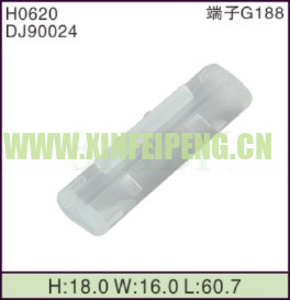 XFP-H0620