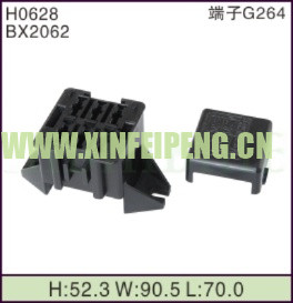XFP-H0628