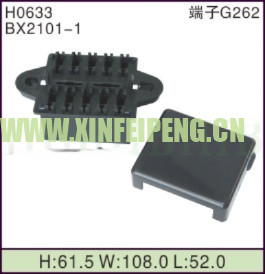 XFP-H0633