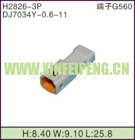 XFP-H2826-3P