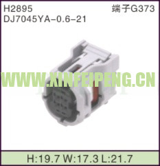 XFP-H2895