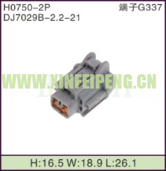 XFP-H0750-2P