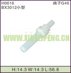 XFP-H0616