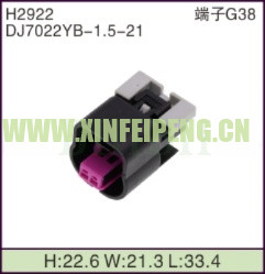 XFP-H2922