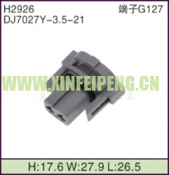 XFP-H2926