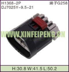XFP-H1368-2P